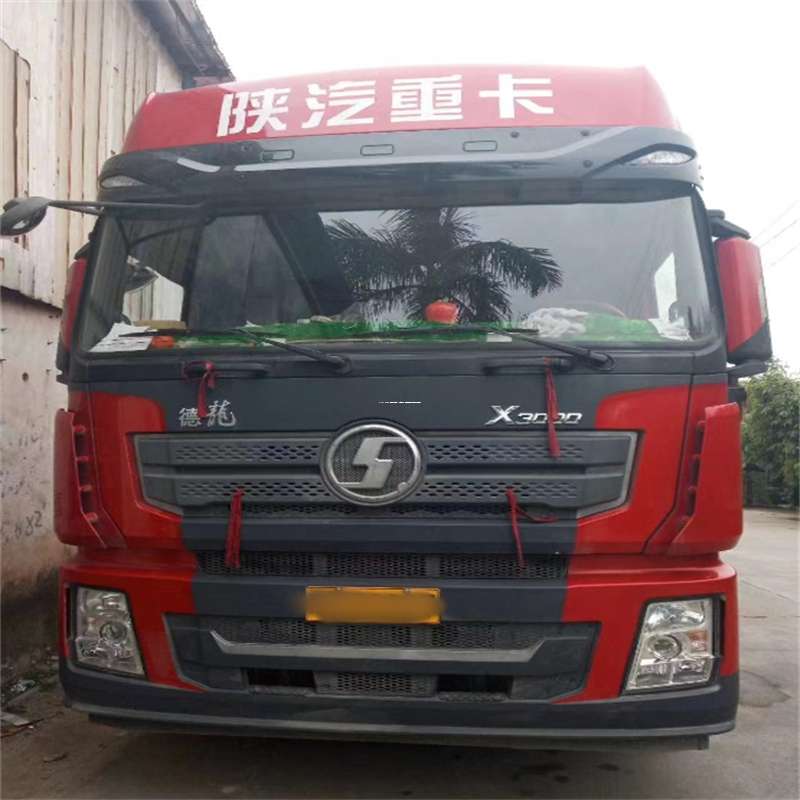 辽宁阜新彰武县到海南物流公司——一站式服务，让货运更便捷（到海南的物流公司）