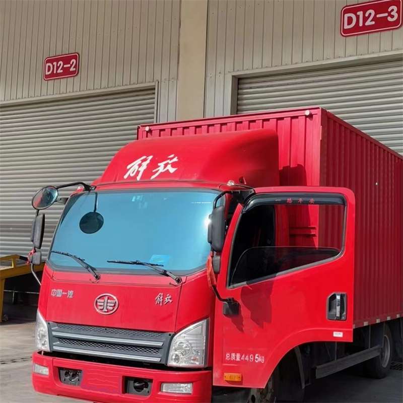 辽宁阜新彰武县到安徽物流公司——专业货运，安心送达（到安徽的物流公司）