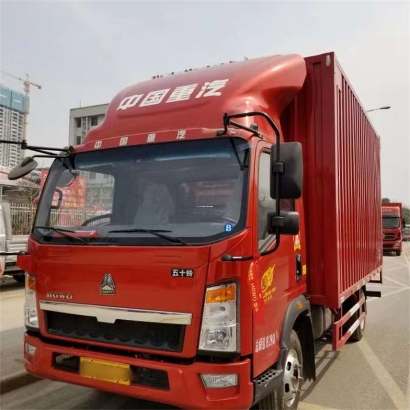 辽宁阜新彰武县到湖北物流公司——一站式服务，让货运更轻松