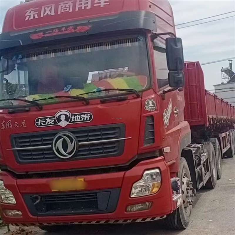 辽宁阜新彰武县到丽水物流公司——一站式服务，让货运更轻松