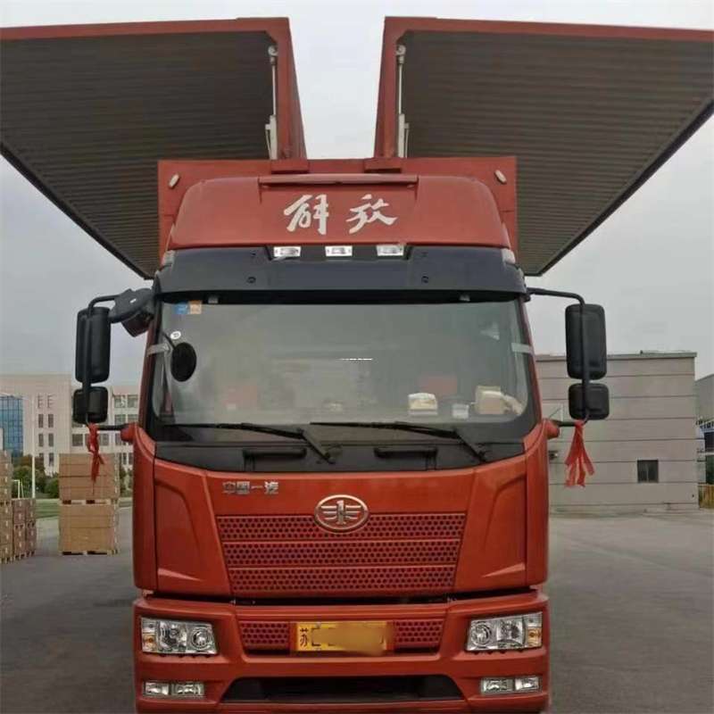 辽宁阜新彰武县到白城物流公司——一站式服务，满足您的各种物流需求