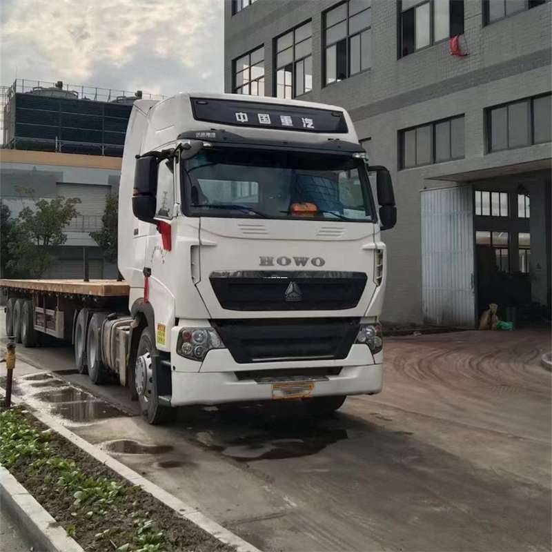 辽宁阜新彰武县到衡阳物流公司，一站式服务，让您的货物运输无忧