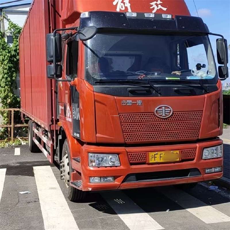 辽宁阜新彰武县到恩施物流公司一站式服务，让货运更轻松