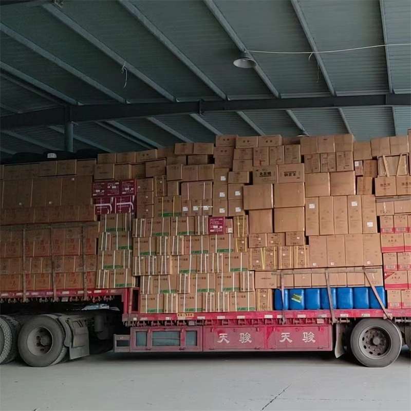 辽宁阜新彰武县到福州物流公司——专业货运，高效便捷